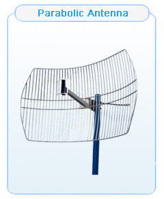 任丘市忠益通讯器材 MMDS微波天线厂家直销，品质卓越价格实惠