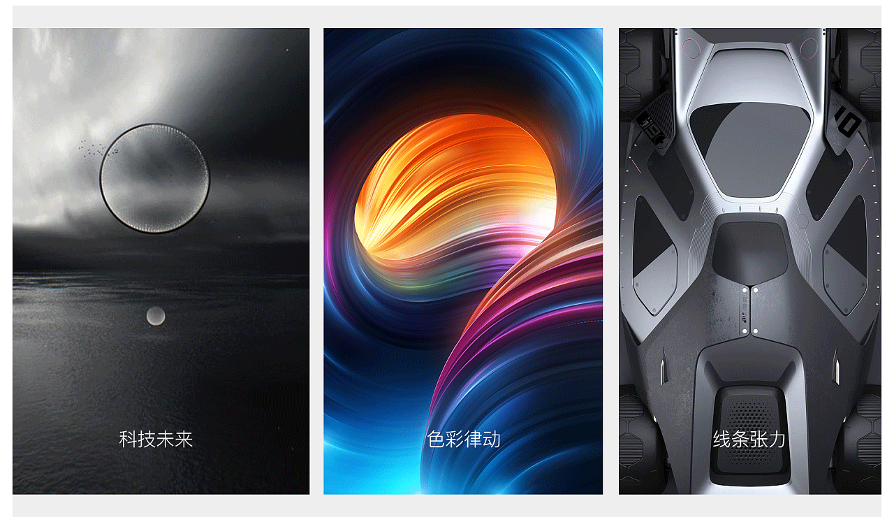 科幻游戏鼠标 未来触手可及的人机交互界面